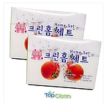 홈세트 위생백30매 위생장갑20매 지퍼백5매
