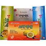 폴리 주방세트 3종