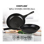 세프라인 엘피스 다이아몬드 후라이팬 28cm