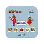 독판 규조토 냄비받침 블루