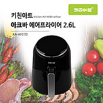 아크바 에어프라이어 KA-AF07D