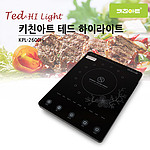 키친아트 테드 하이라이트KPL-2600H