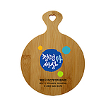 대나무 라운드 냄비받침대 칼라인쇄