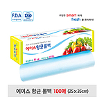 에이스 항균 롤백 100매
