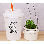 마레 리유저블 텀블러 350ml