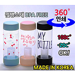 [국산]쿡투맘 녹차보틀395ml 젖병 소재