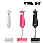 [Tokebi] 도깨비방망이 S6 핸드블랜더