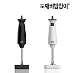 [Tokebi] 도깨비방망이 프리미엄 핸드블랜더