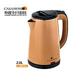까사맘 무선 이중 포트 2L