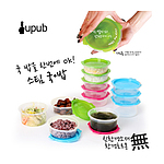 유펍 스팀 국밥 24P 12set