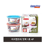 이지앤프리 맛쿡 1호