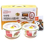 락앤락 유로 스팀홀 원형 2조