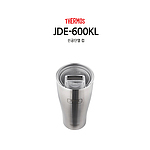 써모스 진공단열 컵 JDE-600KL
