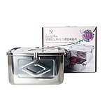 발렌티노루디 스텐밀폐용기 11L
