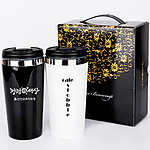 에리카 스텐 텀블러 450ml 2p세트