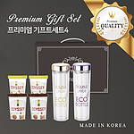 프리미엄기프트세트4