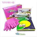 기프트 4종 세트 고무장갑 위생백 위생장갑 독일행주 3P