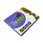 주방애 무공해 크린장갑 30매