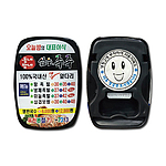 사각집게오프너 50x72mm