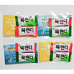 목캔디 홍보용 명함사탕