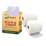 핸드타올 (롤타입)