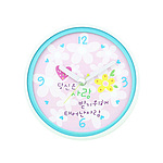 베젤흡착 당신 벽시계