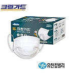 비말 마스크 (KF-AD 44380)