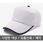 단체 행사 모자 7각 쿨맥스