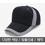 단체 행사 모자 폴리7각