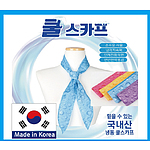 국산 쿨스카프 물방울 아이스