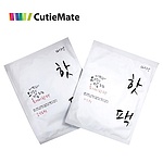 올데이 핫팩 손난로형70g
