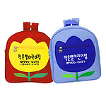 유치원 튤립가방