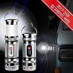LED 캠핑 랜턴