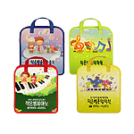 전사지 학원가방