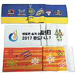 극세사 테리 전면 스포츠 타올