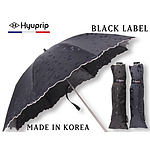 협립양산 블랙라벨 리본웨이브 양우산 Made in KOREA