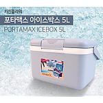키친플라워 아이스박스 5L