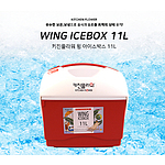 윙 아이스박스 11L