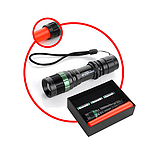 7 IN 1 하이파워 줌 랜턴-미국 CREE R2 LED
