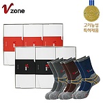 브이존 알프스 등산 양말 3족세트 장목