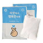 따뜻해서 행복한하루 붙이는 핫팩 50g