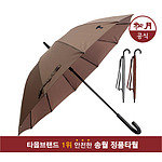 송월 스누피 장 블랙포인트 곡자60 우산