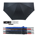 미치코런던 유니크 65 X 8K 장우산 - 7028