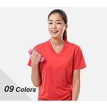 쿨론 고급스판 브이넥티