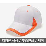 단체 행사 모자 폴리6각