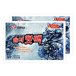 뜨끈뜨끈 24시간 핫팩