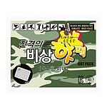 핫팩 파스형 미니 20g