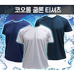 [쿨론원사 100] 쿨론 기능성 라운드 반팔 티셔츠