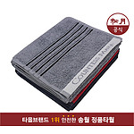 송월 카운테스마라 포라인스포츠20 수건