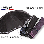 협립양산 블랙라벨 스티치 Made in KOREA